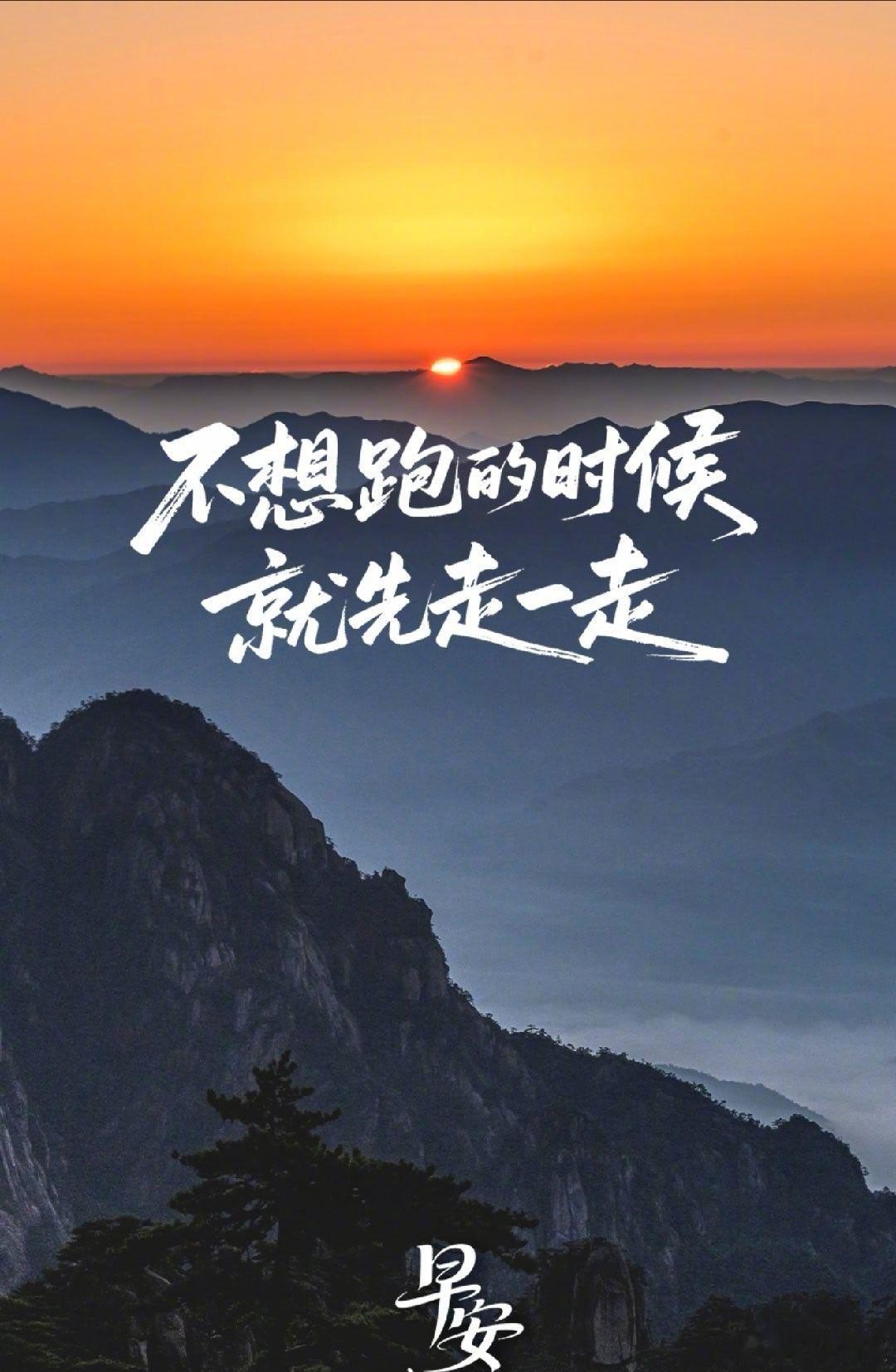 假期开工第一天，朋友们，你们感觉好吗！我感觉这假期过得怎么这么快啊，我都还没好好