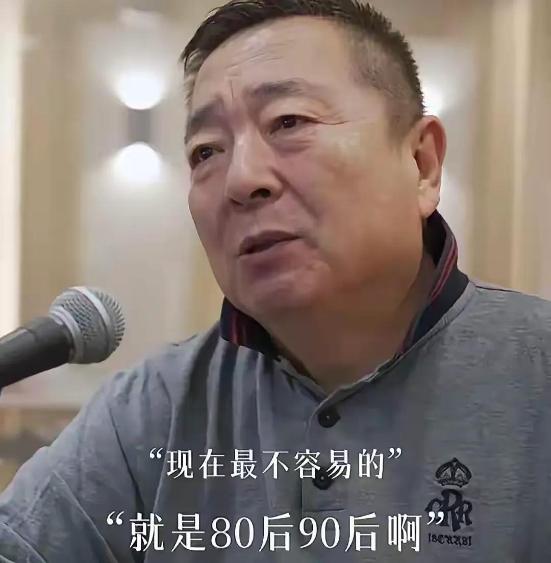 我都40岁了，还没吃过龙虾，为什么说有贫富差距，因为很多人一出生就在罗马，而我出