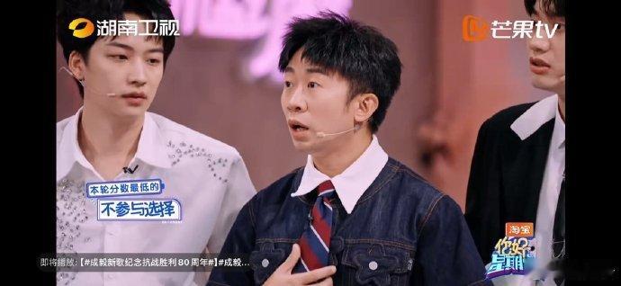 迪丽热巴[超话]迪丽热巴杨迪双迪合璧你好星期六 杨迪对和热巴组队是认真的！热巴纠