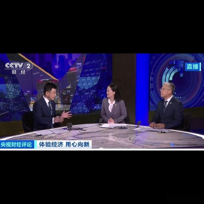 💰 60万亿的消费目标摆在那儿，服务零售额还在持续领跑，这波“多元消费场景”确