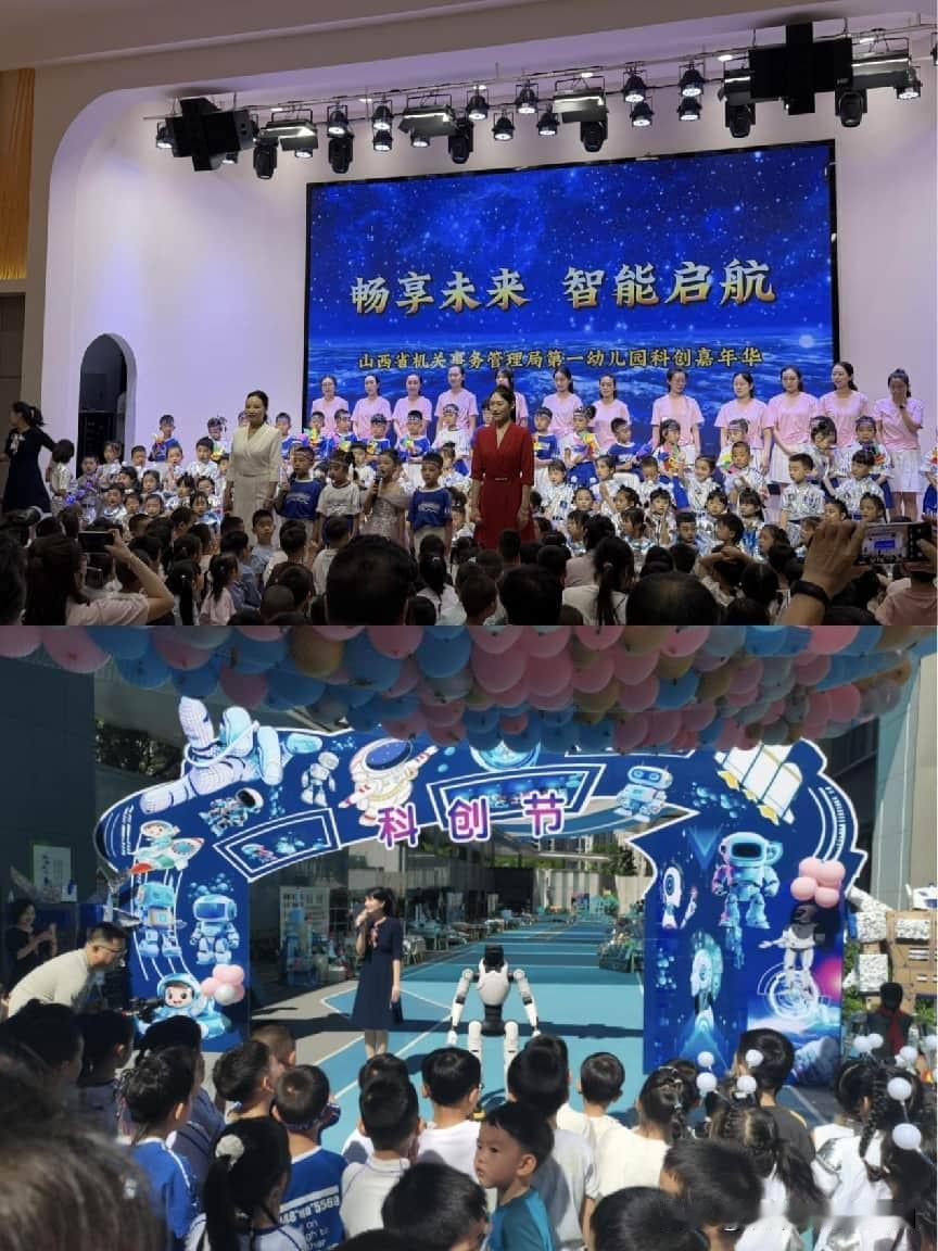 多彩六一童趣满满！万柏林区妇联多形式守护少年儿童成长
 
六一儿童节来临之际，万