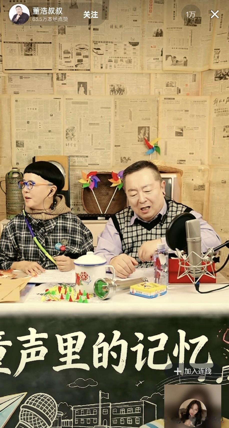 不明白有些明星，为什么要自降身价，带一些自己不会吃不会用的cheap商品？

这