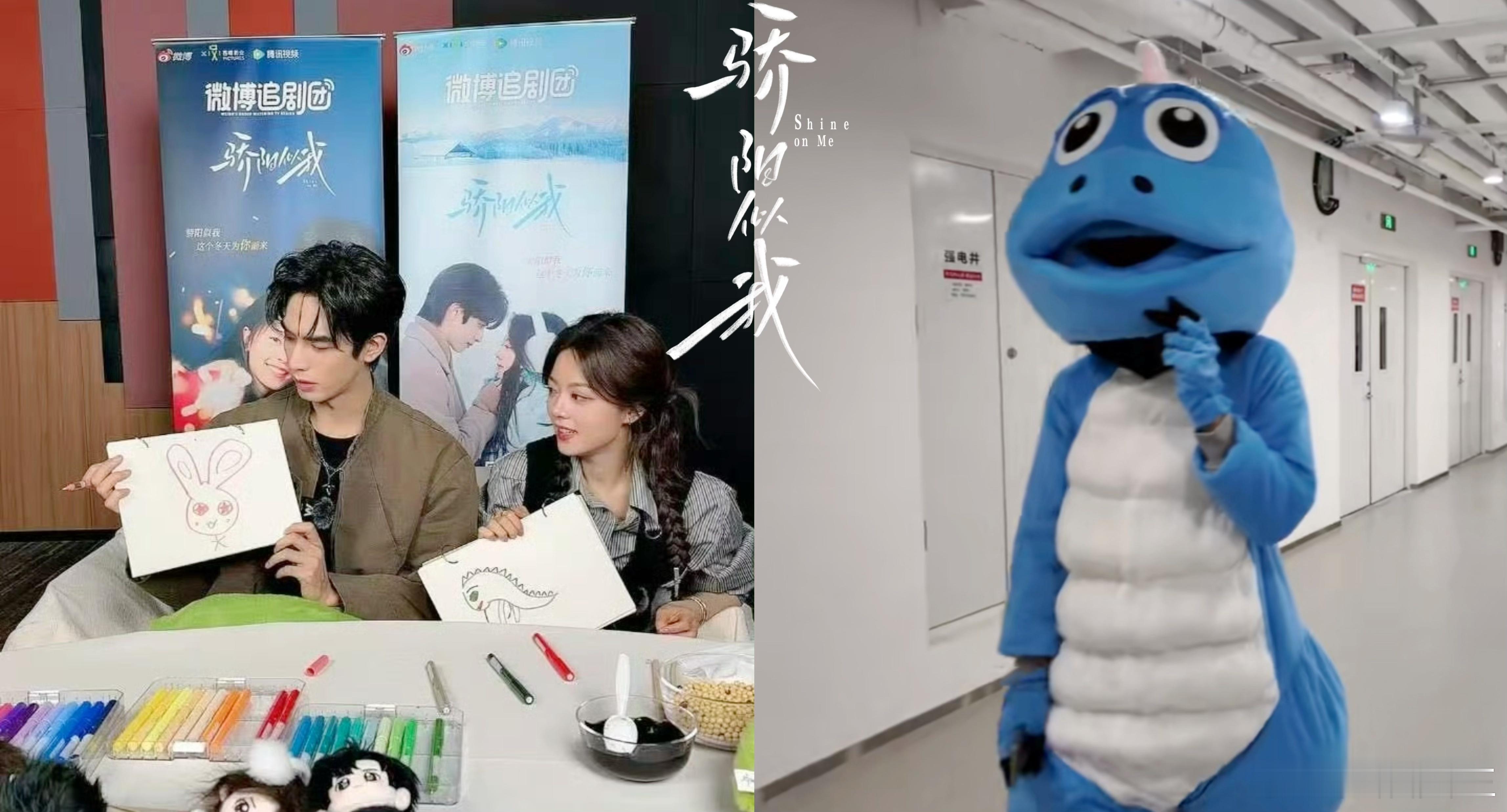 燕麦威化 谁还没被恐龙玩偶服戳中！宋威龙穿的就是麦麦画的同款，这种暗戳戳的糖也太