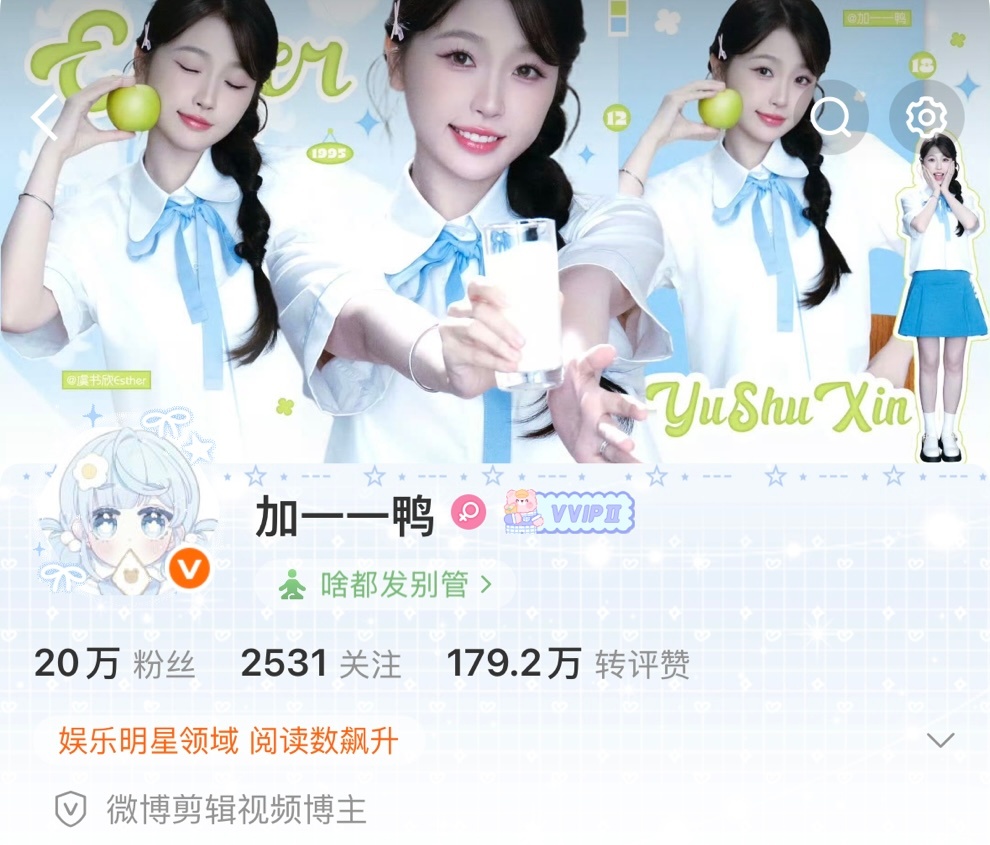 黄色的V太低级  红色的V太高调  只有橙色的V 厚重低调又内敛 但是并不会被埋