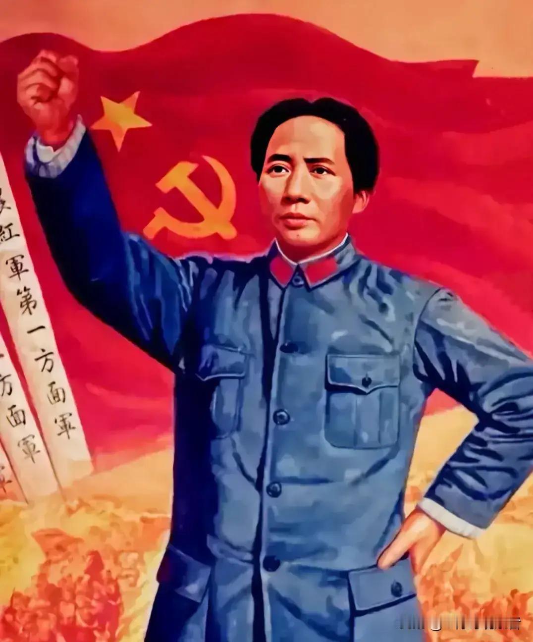 夜半三更呦…盼天明，
要想盼得亲人红军来，
岭上啊开满了映山红，
工农红军会师井