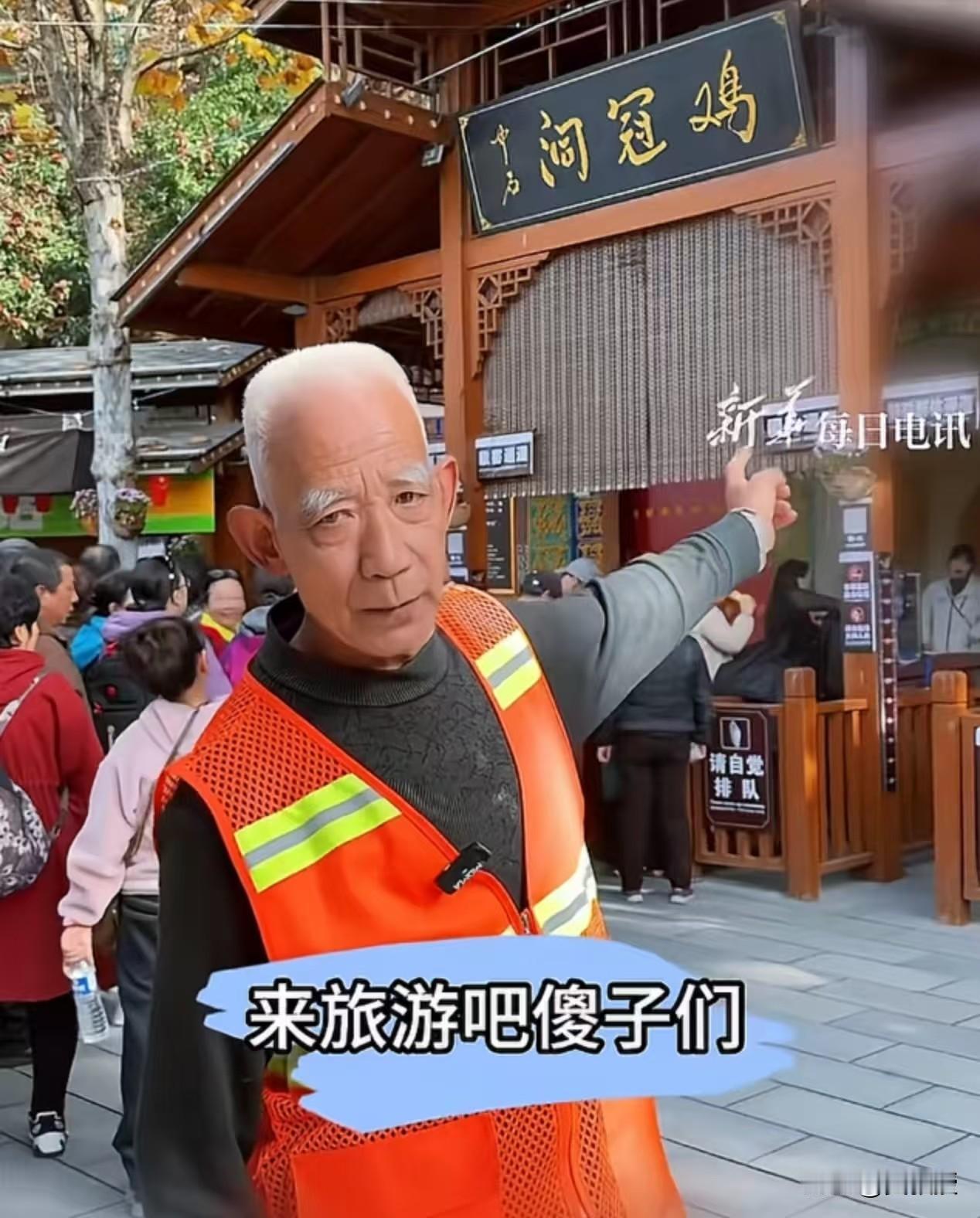 怎么做新媒体才能红
大家说说自己的看法？
你喜欢关注傻样的博主？