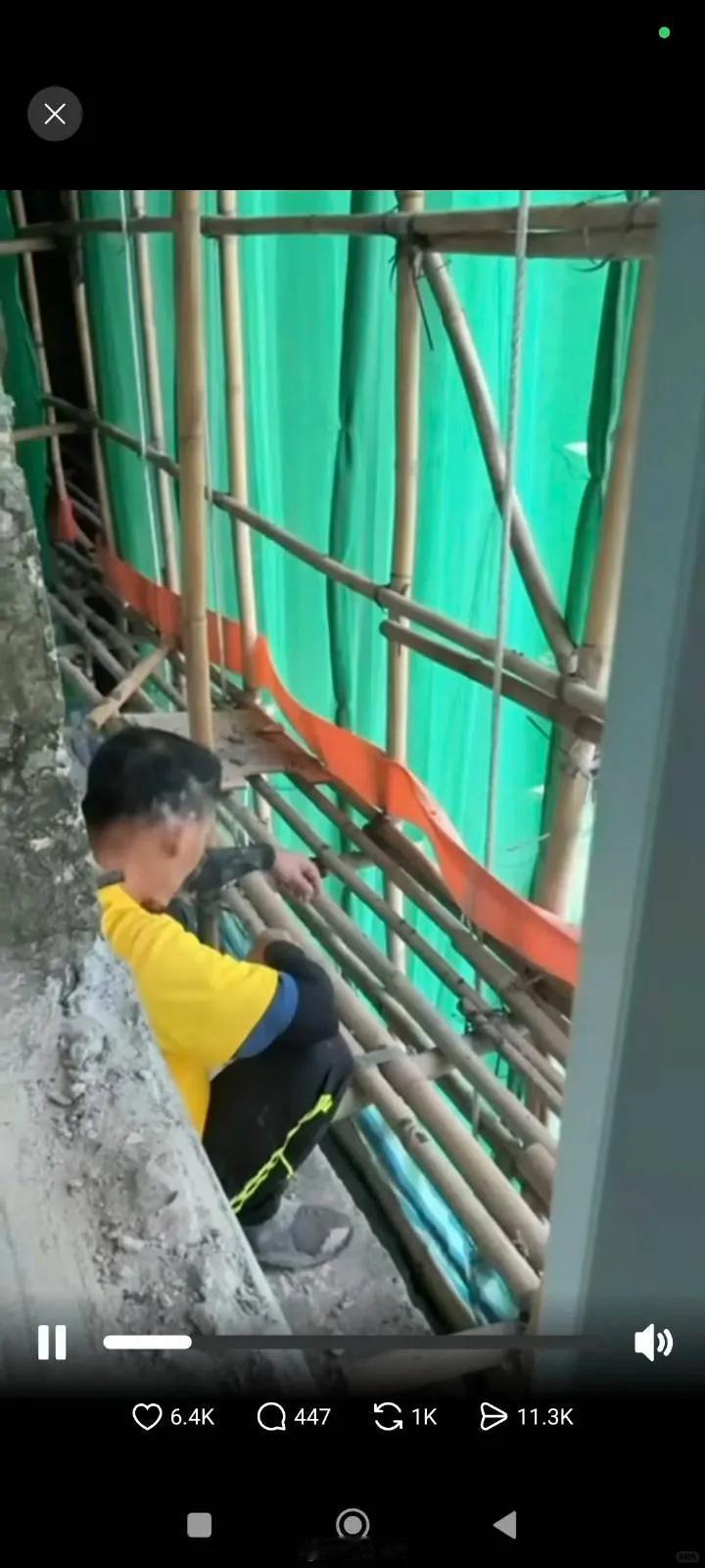 香港这种竹制的脚手架算什么非遗[笑哭]我记得十几二十年前国内的工地也大量用竹子搭