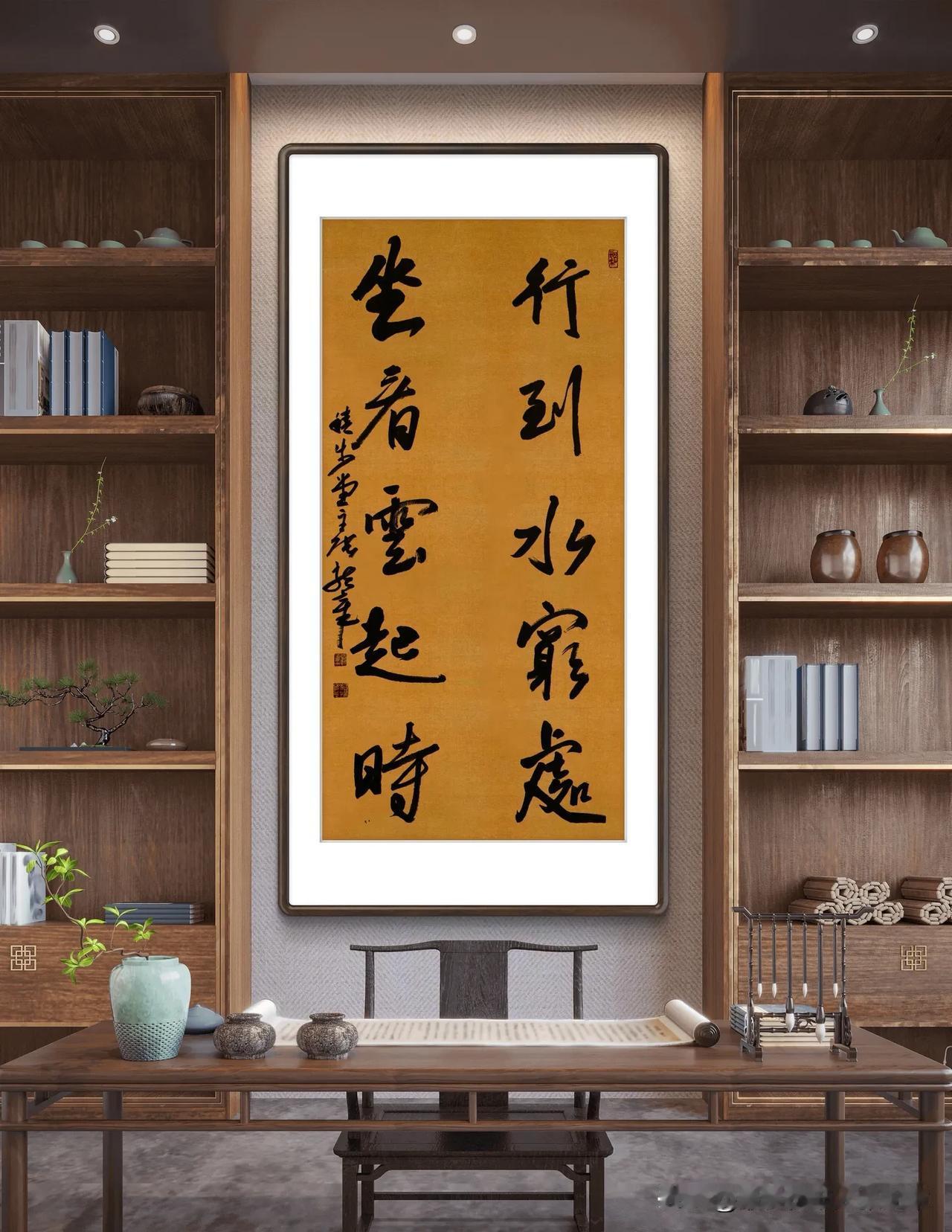 每天练字分享