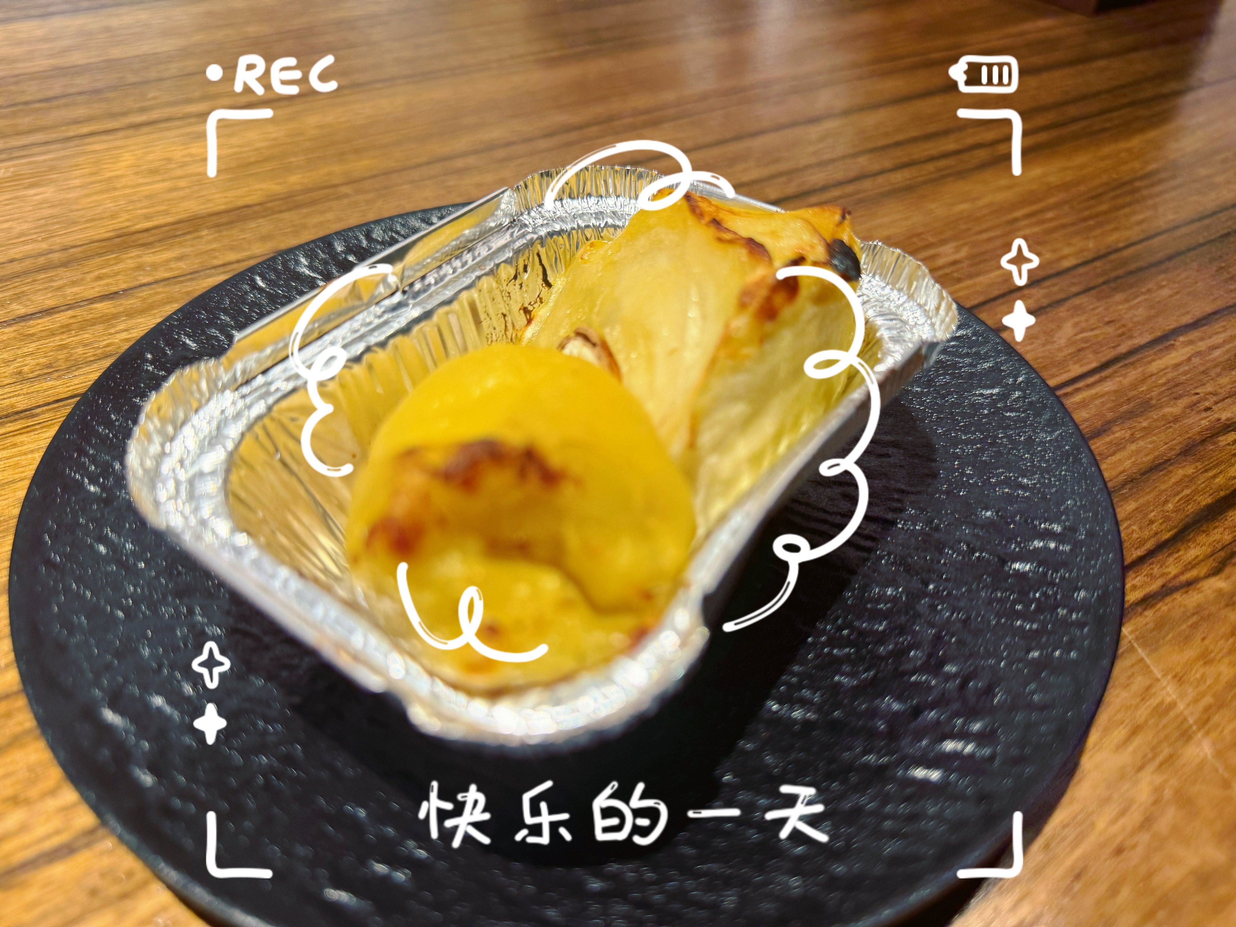 周五快乐，周末快乐，美食令人快乐[馋嘴] ​​​