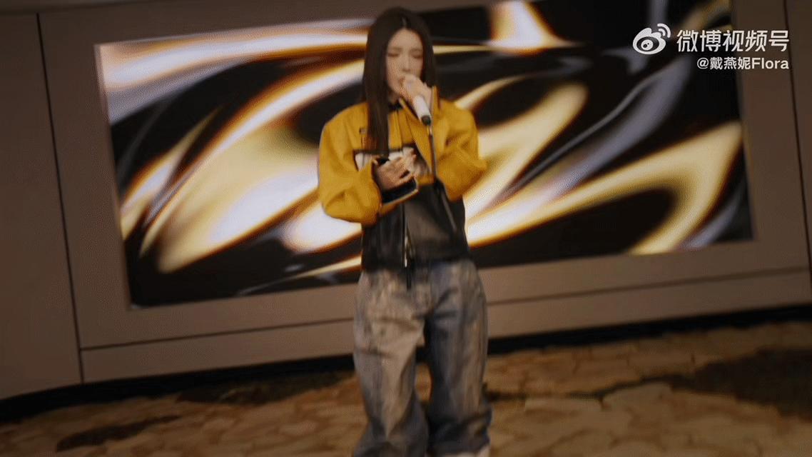 戴燕妮2分43秒mv换了3套衣服 刷新MV换装速度纪录！戴燕妮在《Love it