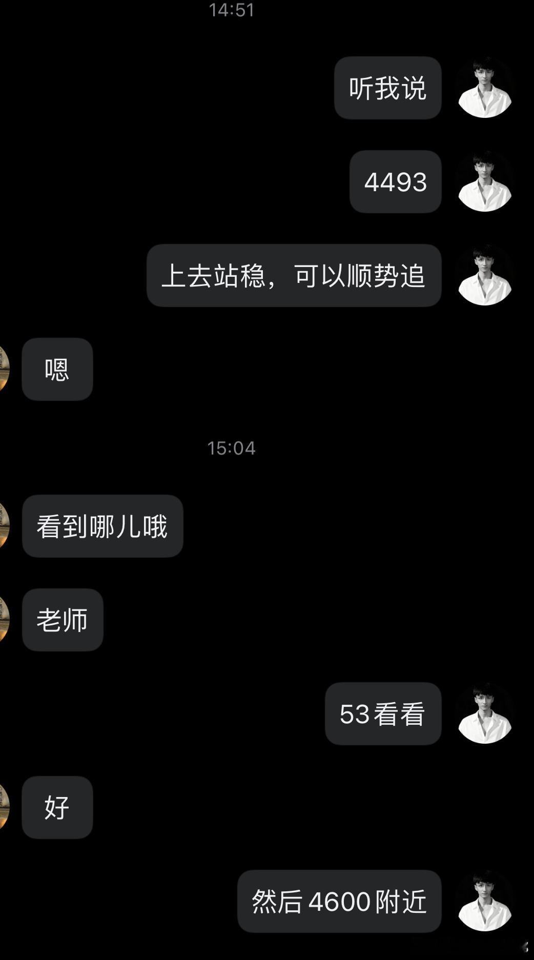 金价对于位置，我从来不猜底和顶，因为没有必要，底和顶不应该是目标，而是要当做一个