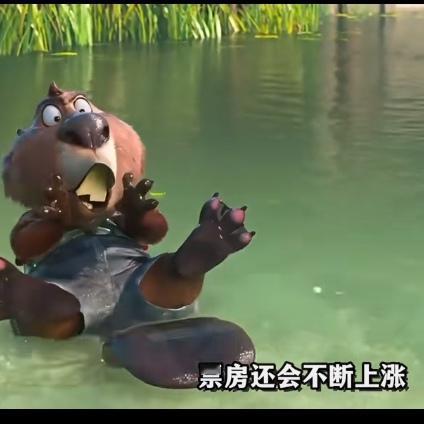 7.38亿单日票房！《疯狂动物城2》踹翻《复联4》，好莱坞靠狐兔组合在中国“复活