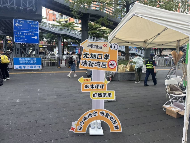 #深圳六大陆路口岸严打吸烟# 【回应网友“二手烟迷宫”吐槽，深圳宣布加强口岸控烟