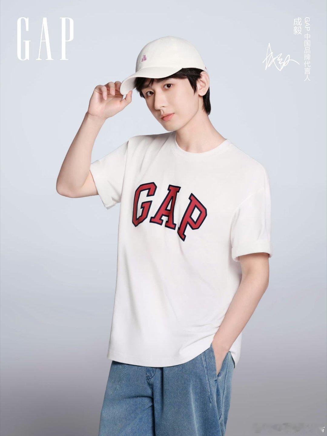 Q成毅赴山海cy成毅萧秋水李沉舟肖明明成毅，我喜欢你的帅气撩人和温暖善良，更加敬