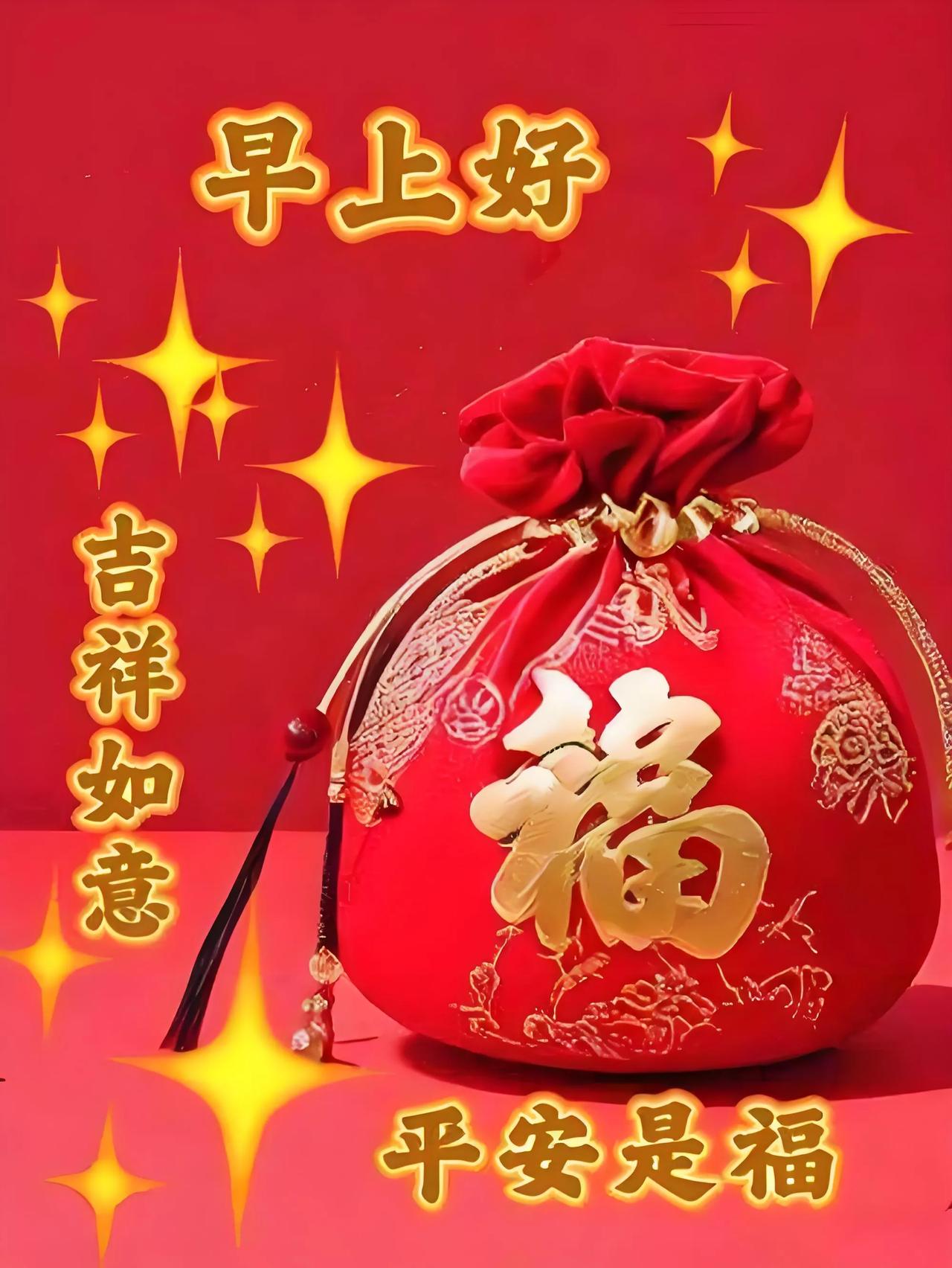 [微风]秋叶凝霜[微风]
蓝天白云林微静，
柳色初黄，
朦胧湖光，
叶飘花落秋意