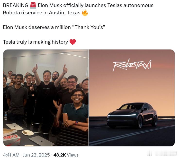 埃隆·马斯克正式在德克萨斯州奥斯汀推出特斯拉的自动驾驶Robotaxi服务   