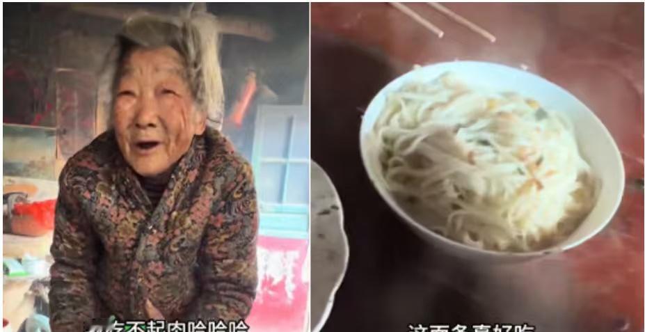 看↓图吧 ​​​