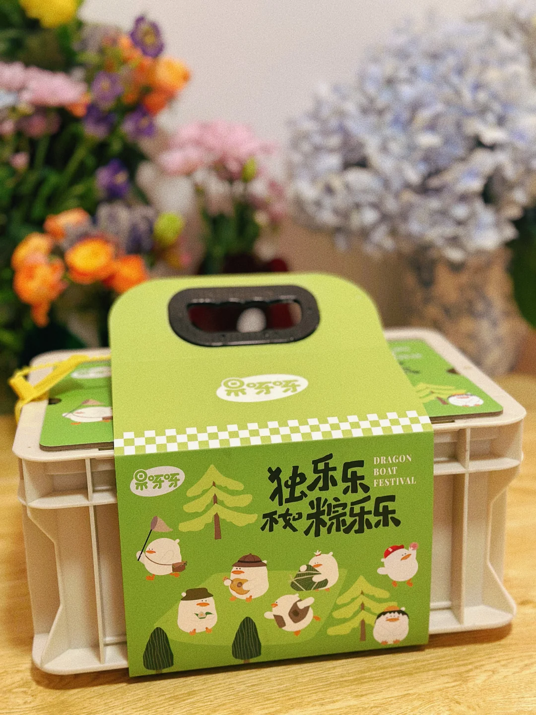 只有长沙有的果呀呀