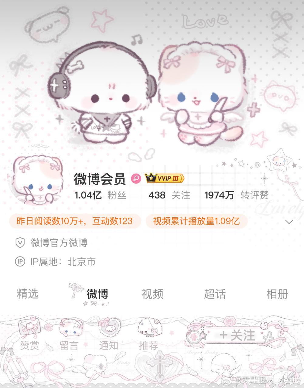 哎呀这个好美 