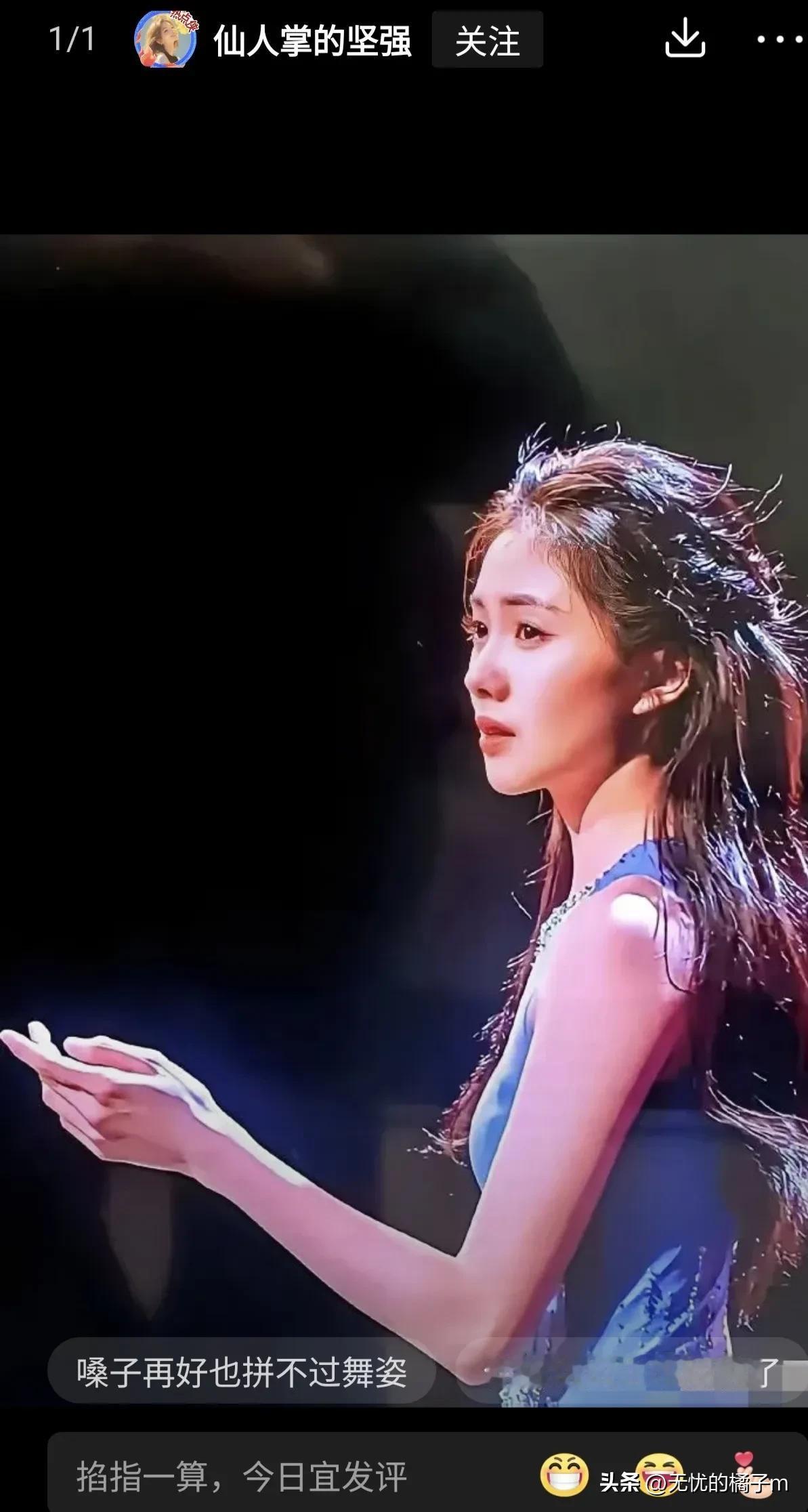 海来阿木参加春晚的表现被刘浩存抢了风头

本来海来阿木这嗓子在春晚的舞台上应该是