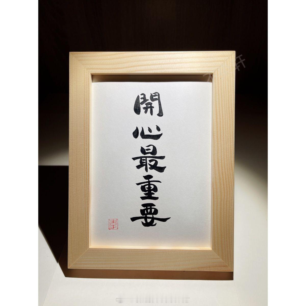 激进版防癌体检建议（老文重发）1、本体检“建议”的范围人群为正常长大的健康人群，