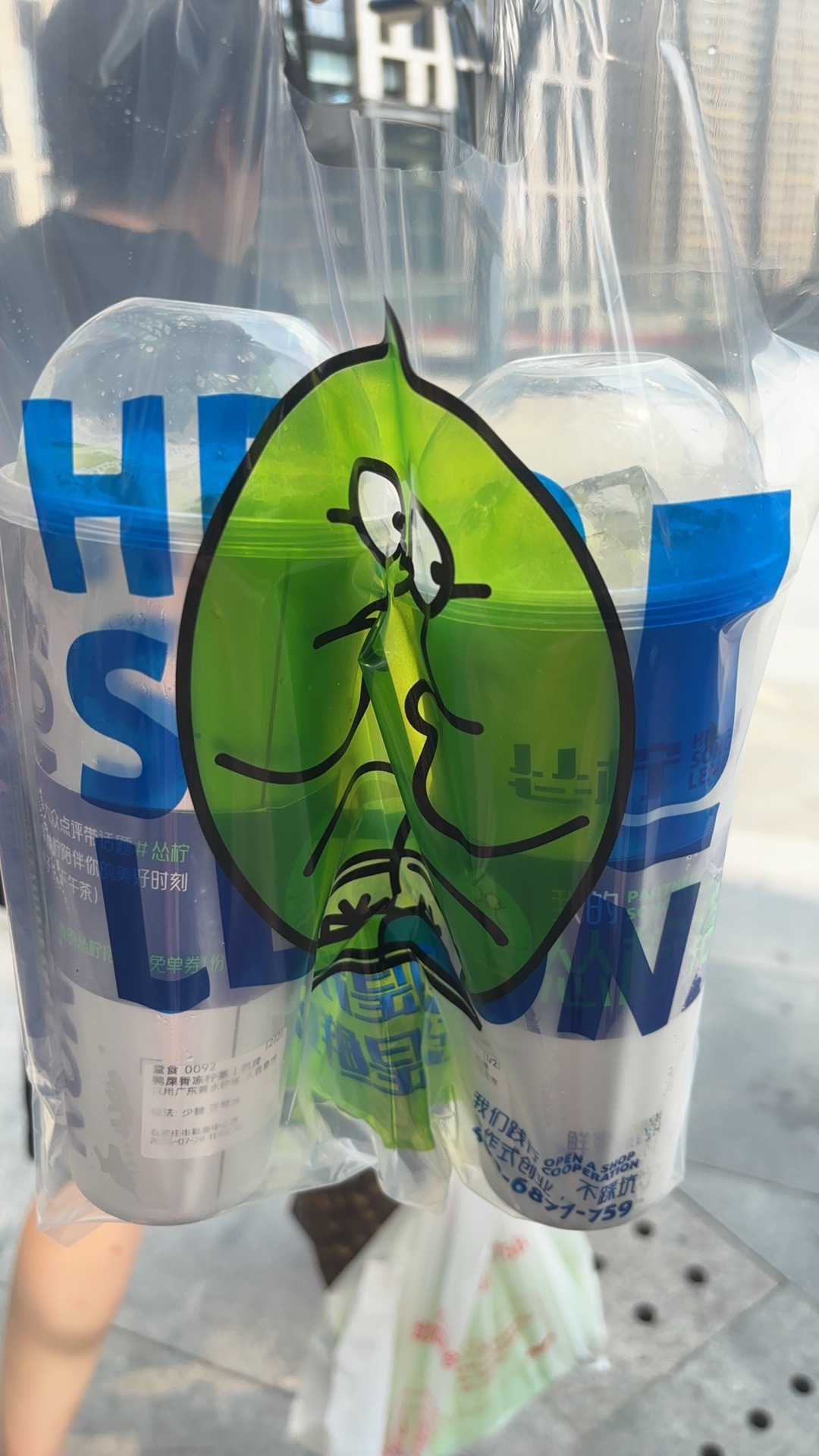 这个真的很好喝