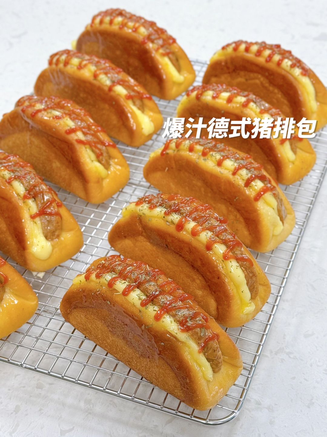 香迷糊了‼️爆汁德式猪排包🥩猪扒包自由 💯