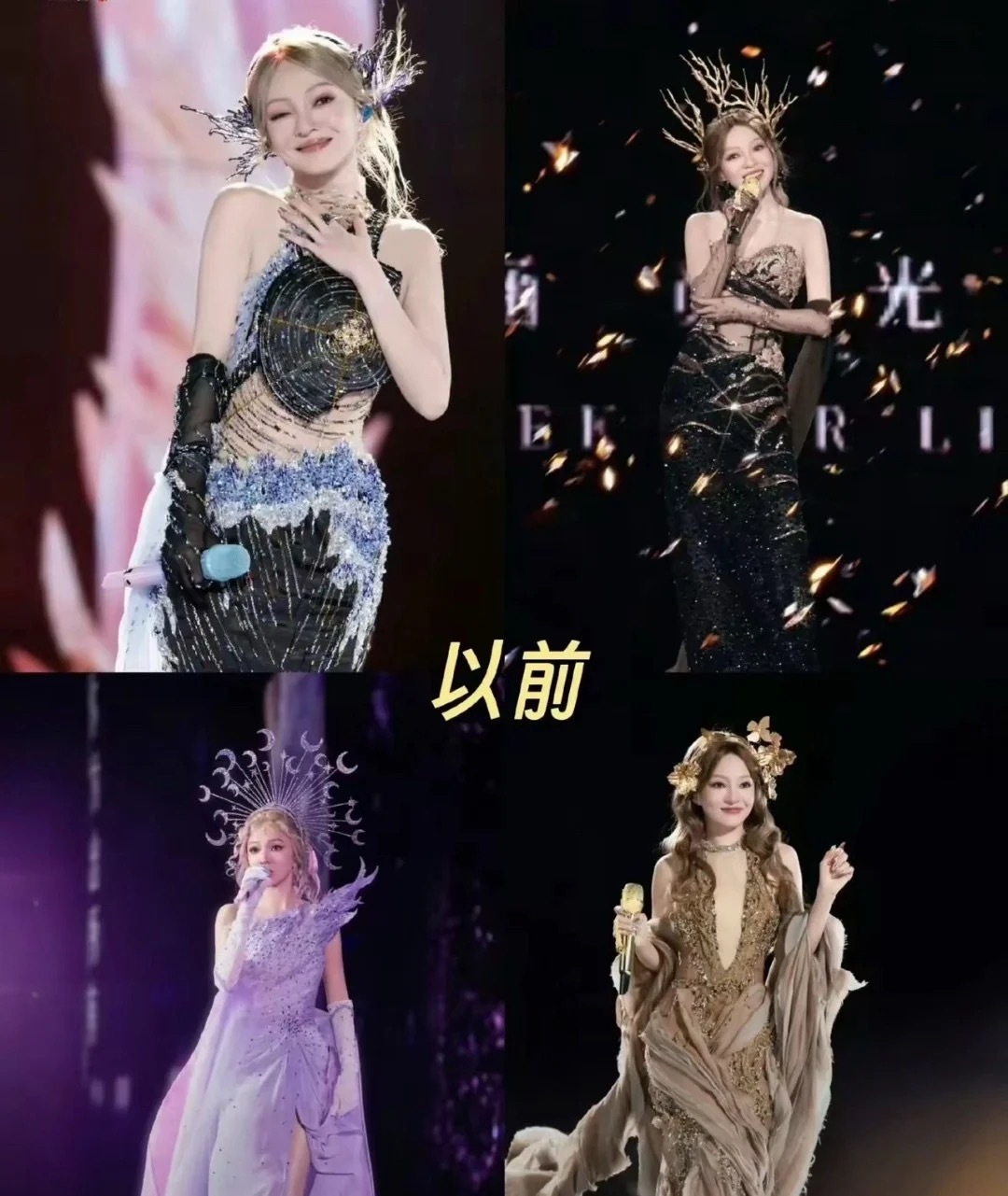 也是裁员裁到大动脉了，造型差了不是一点 