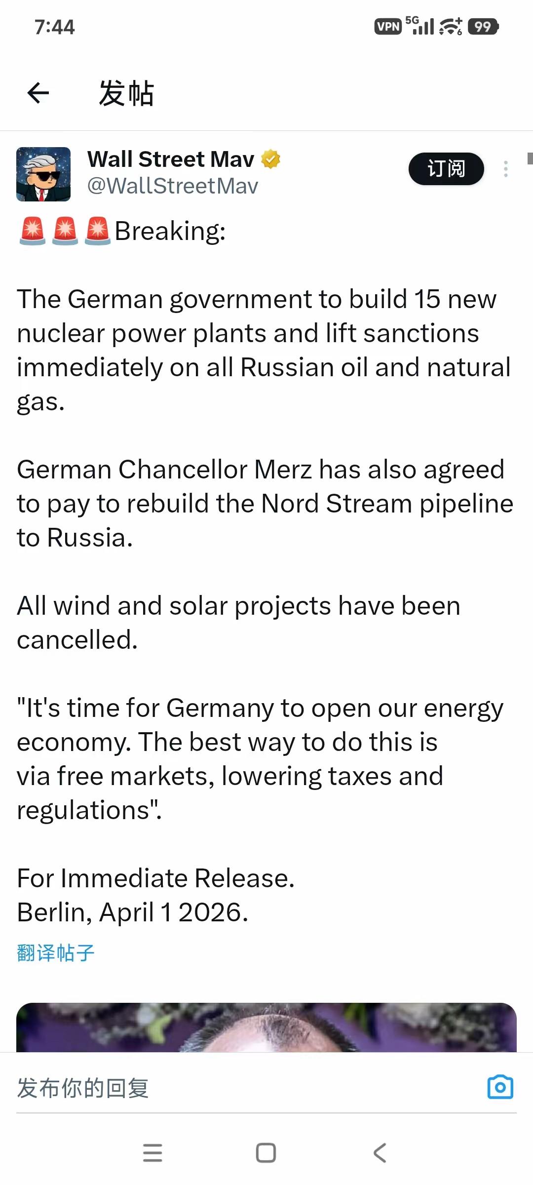 德国政府计划新建 15 座核电站，并立即解除对所有俄罗斯石油和天然气的制裁。
