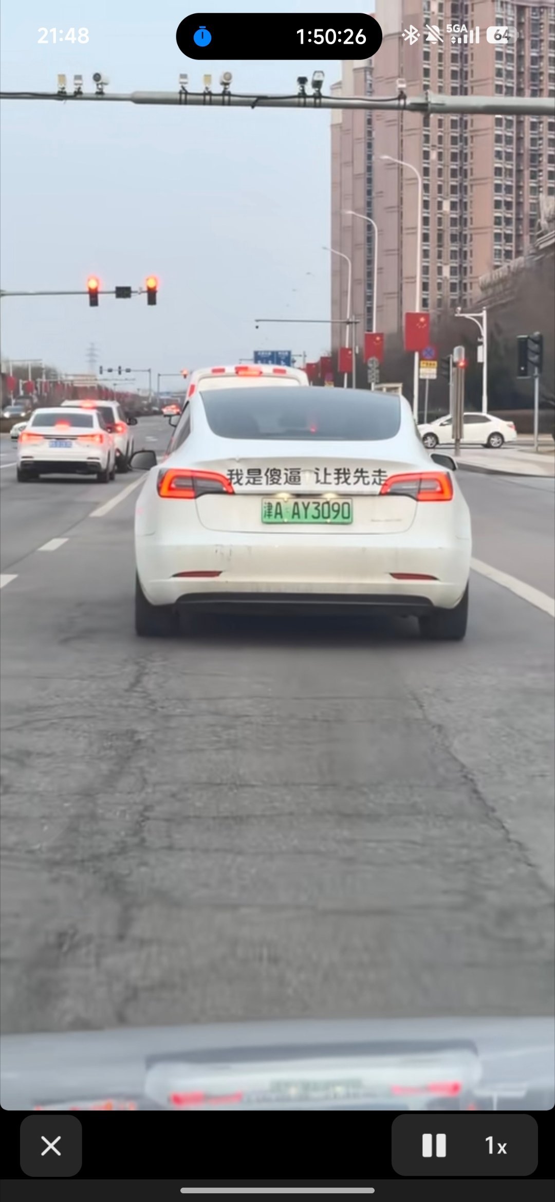这样的我真的会很尊重 