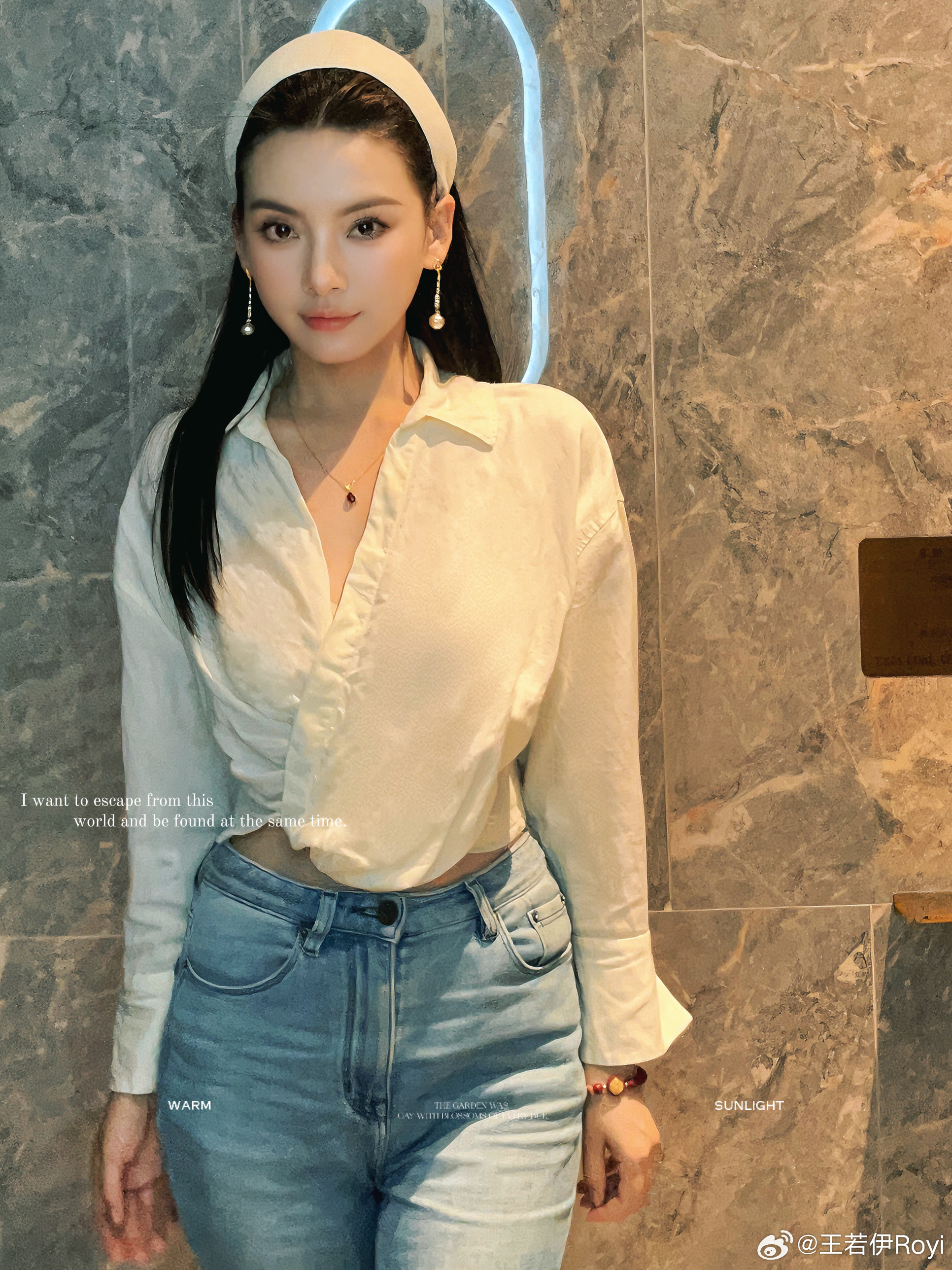 愿自己永远 阳光 明媚任苒时光 ​​​