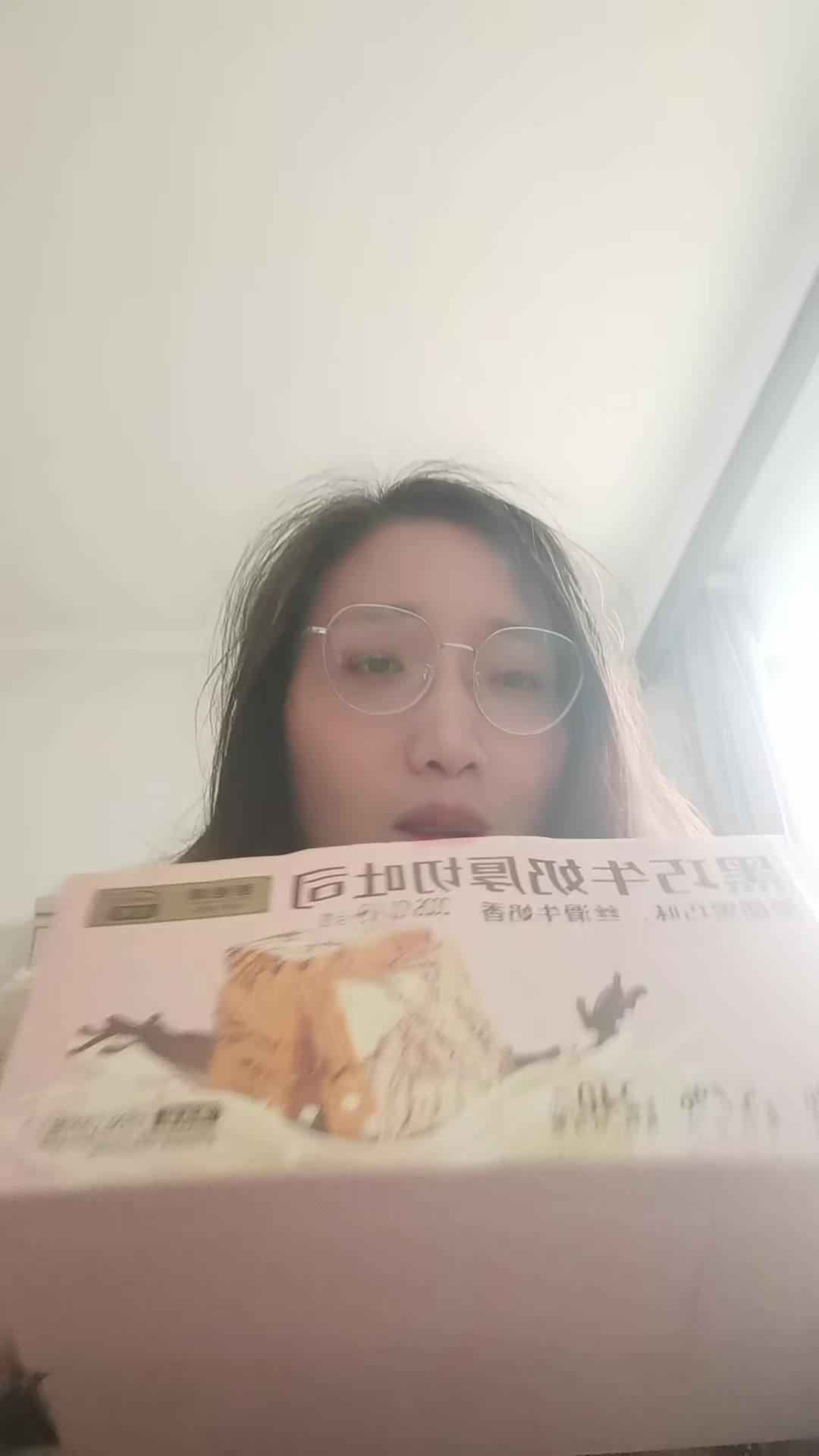 抢了n次的爸爸糖定制吐司终于到了！🍞开箱就被颜值戳中！黑巧牛奶厚切吐司，5片装