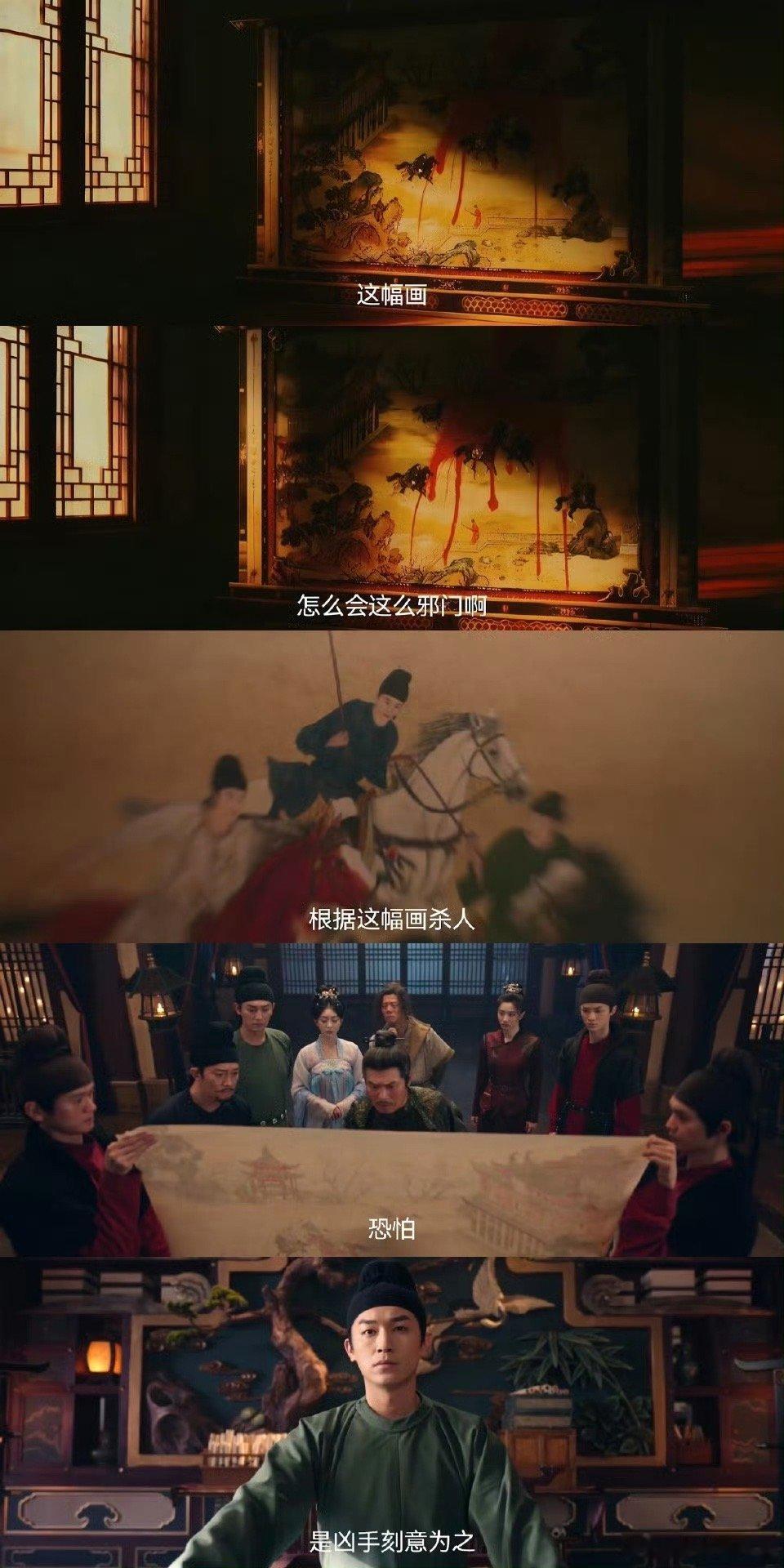 唐诡奇谭上尺度了内娱需要这种不小儿科的悬疑剧