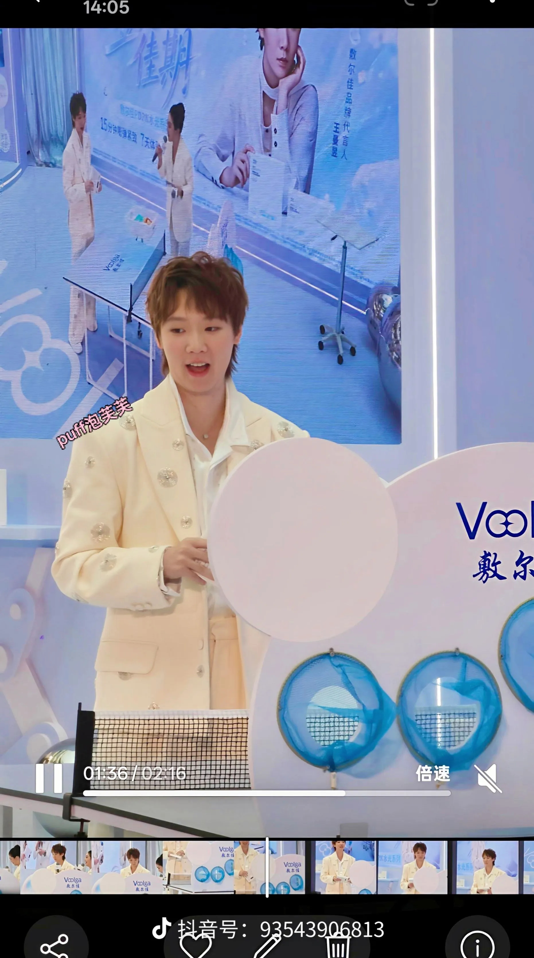 我的小心肝🤲🏻💘 