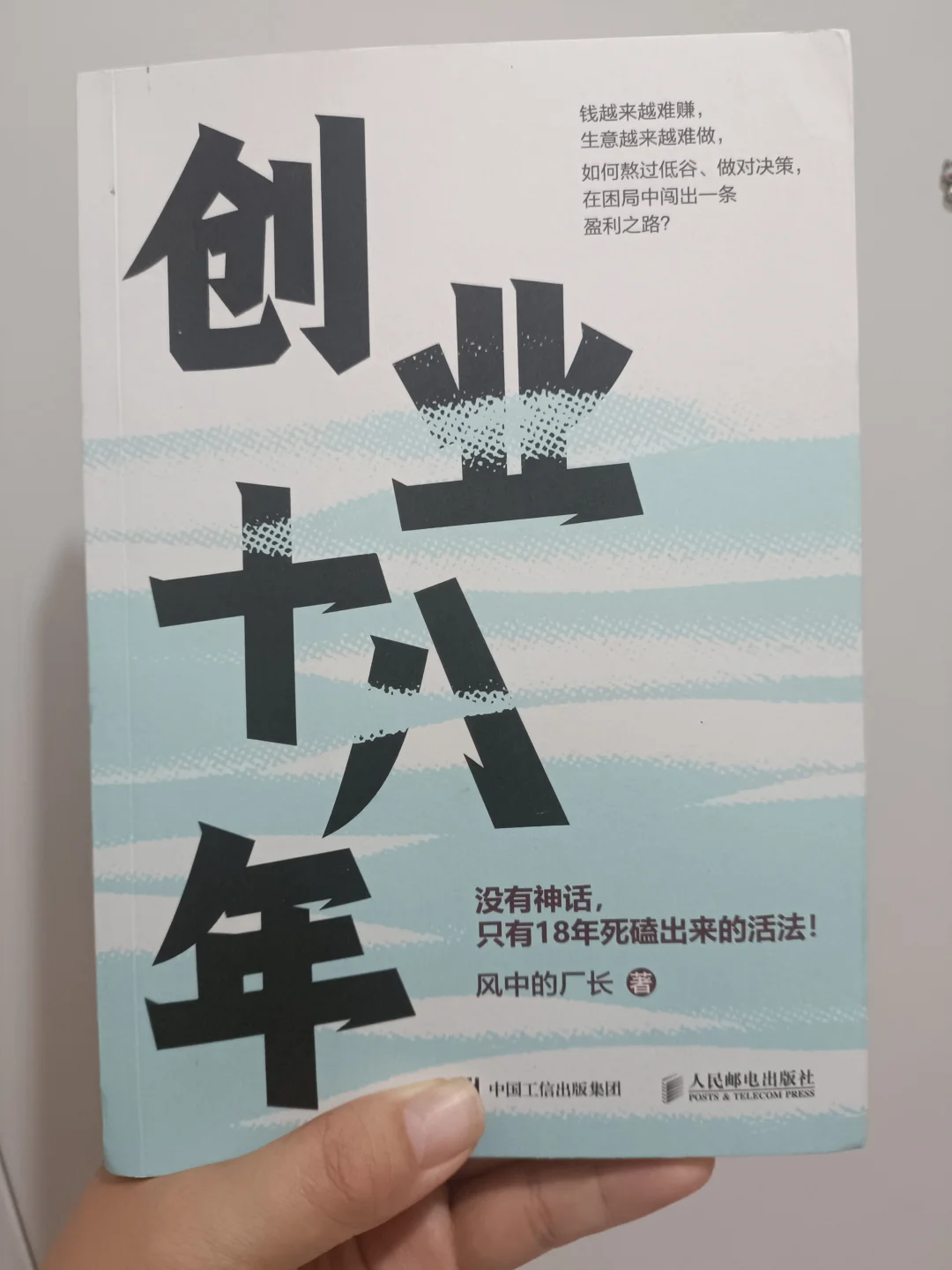 内容时代，人人皆可成为自媒体达人！