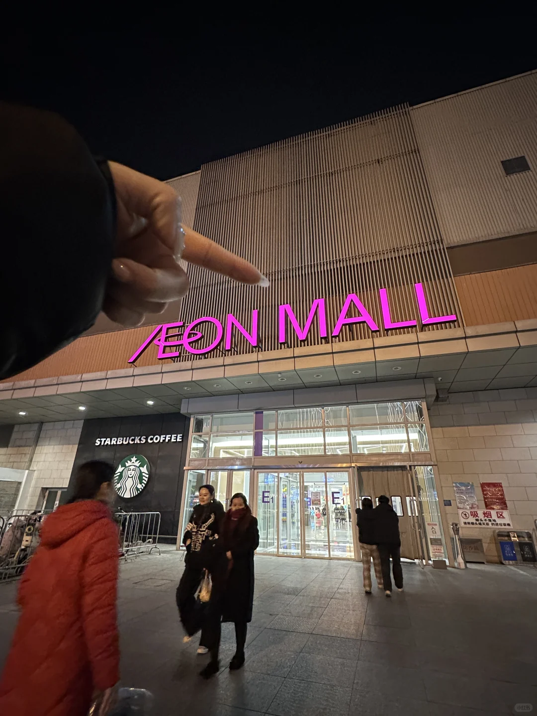 天津的！！！新开的！！！又增一员猛将！！！