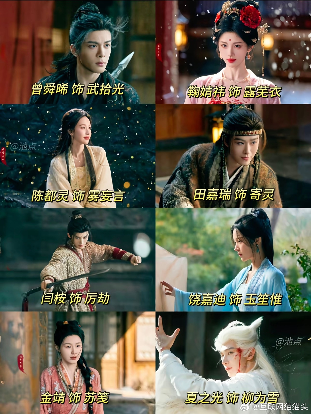 🍊和48不和解 月鳞绮纪播出遥遥无期吧 