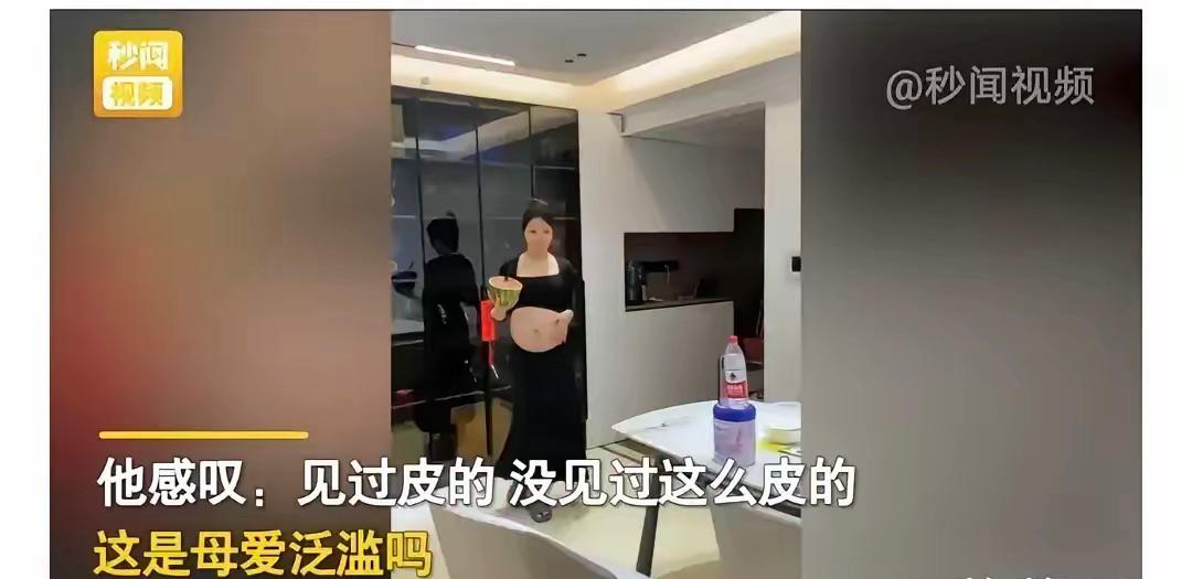广西南宁， 一女子宫缩疼痛难忍 ，女子老公急忙把她送来医院待产。没想到就在丈夫转
