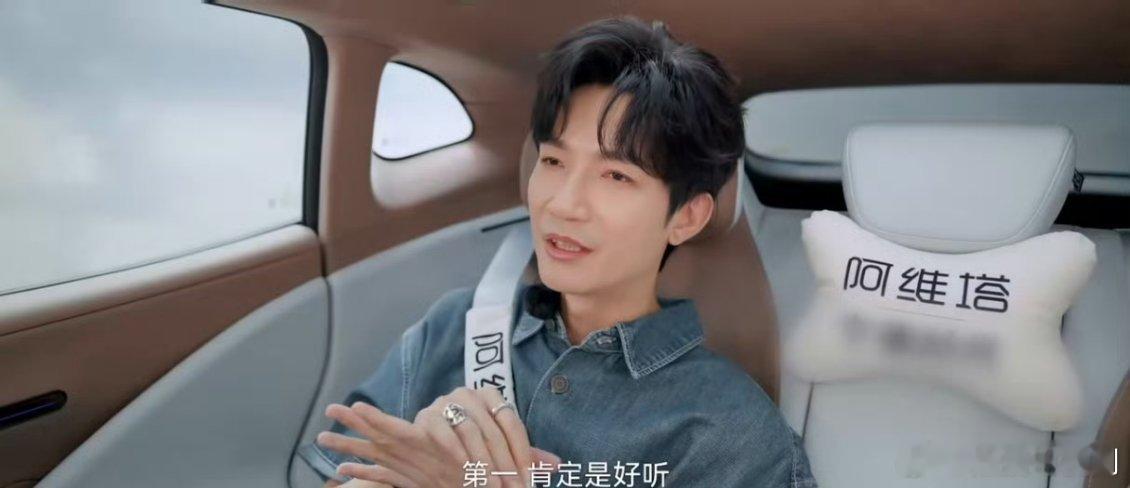 陈楚生聊歌手选歌逻辑陈楚生选歌看重两点，一要好听，二要有改编的空间，陈楚生的每次
