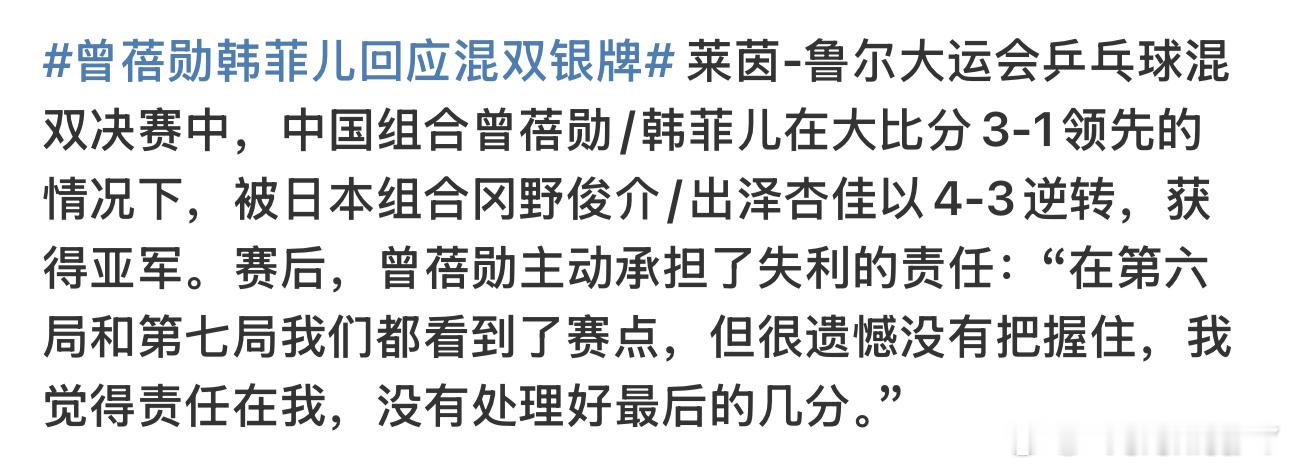 你俩简直了[二哈]本来特别困 越看头越痛最后就是又困头又痛又睡不着[二哈] ​​