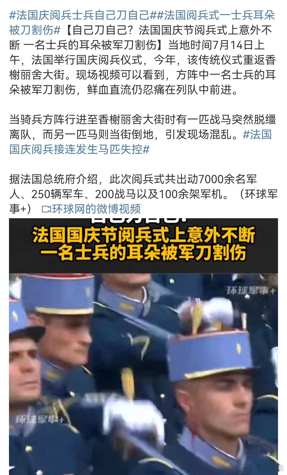 老区在五常里可以了，水平暂时排第二吧。第三名授予毛子，第四名是美子，第五名空缺。