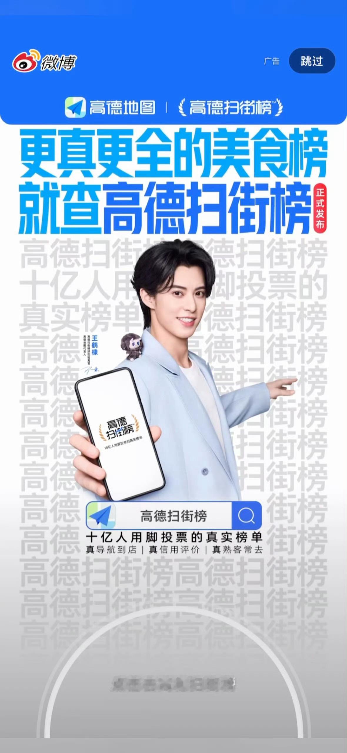 小D：当霸霸家的孩子占了我常站的位置，礼貌微笑 