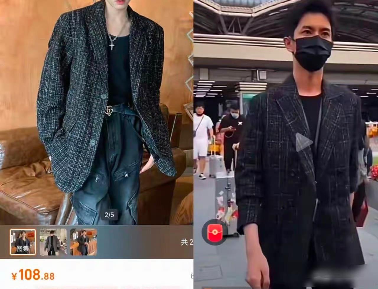终于知道yaml为什么喜欢买便宜衣服了，

节省只是一方面原因，

更重要的是，