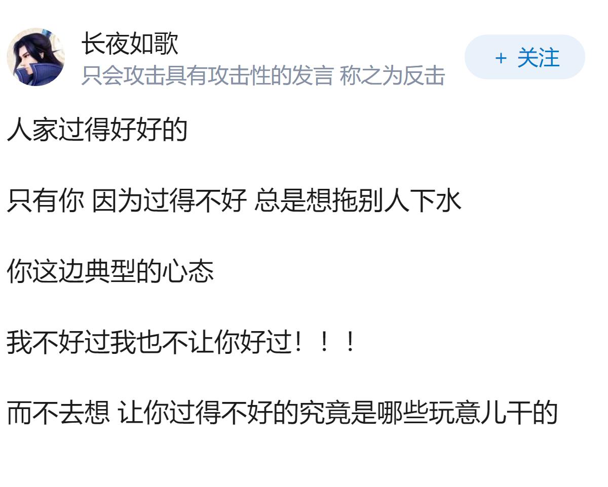 日本明年会开战吗？