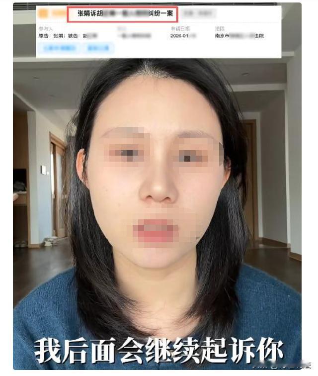 江苏，这可真的太渣了！一男子已婚，女儿已经8岁，但是仍然化身“时间管理大师”，同