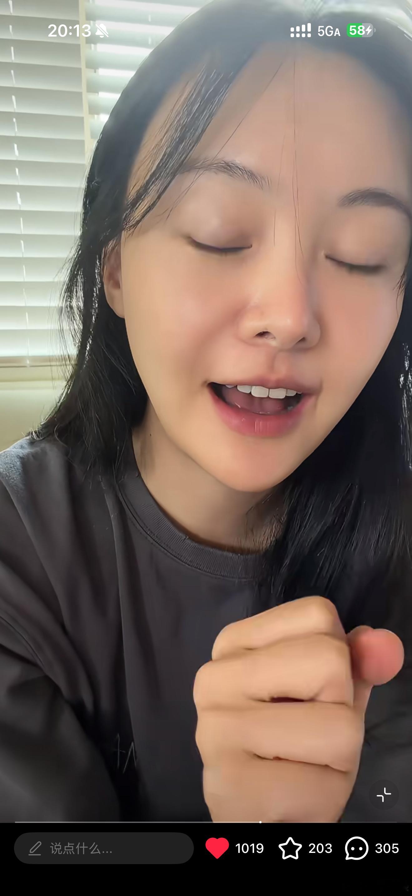 我每天在xhs看我前妻 ​​​