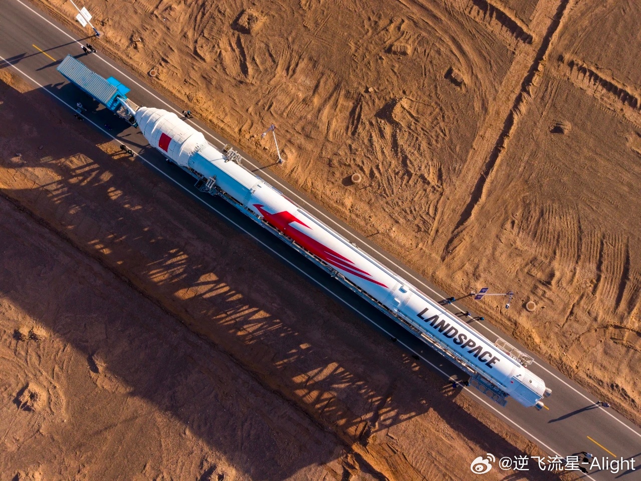 祝贺朱雀二号改进型遥五运载火箭发射任务取得圆满成功！商业液体火箭发射即将进入航班