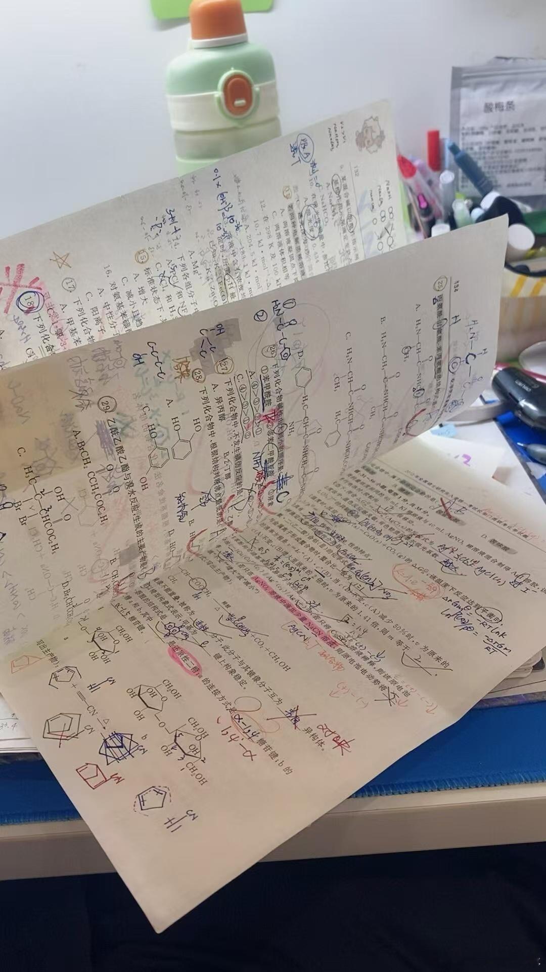 考试前一天做真题回顾还是太权威了 真心觉得考前一天做真题回顾超靠谱，抽出两小时快