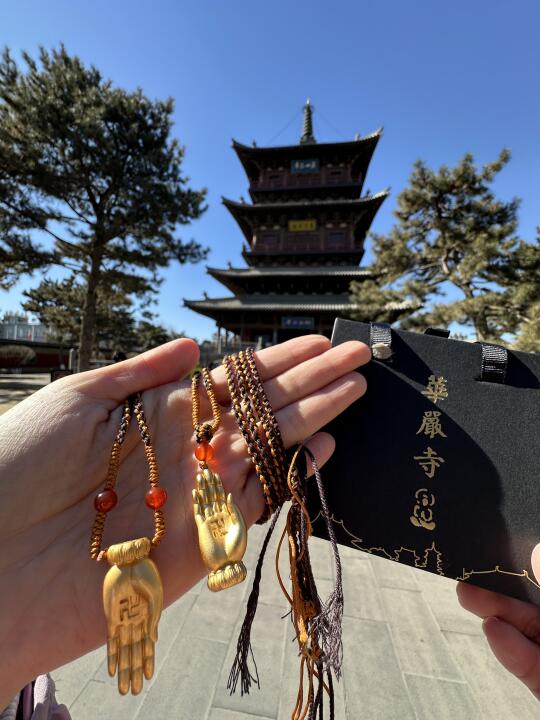 山西最伟大的文创出现了！在大同华严寺！！！