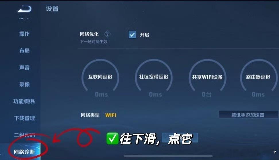 iPhone自带的针孔摄像头检测功能日常用挺靠谱的，但架不住有些摄像头藏得太刁钻